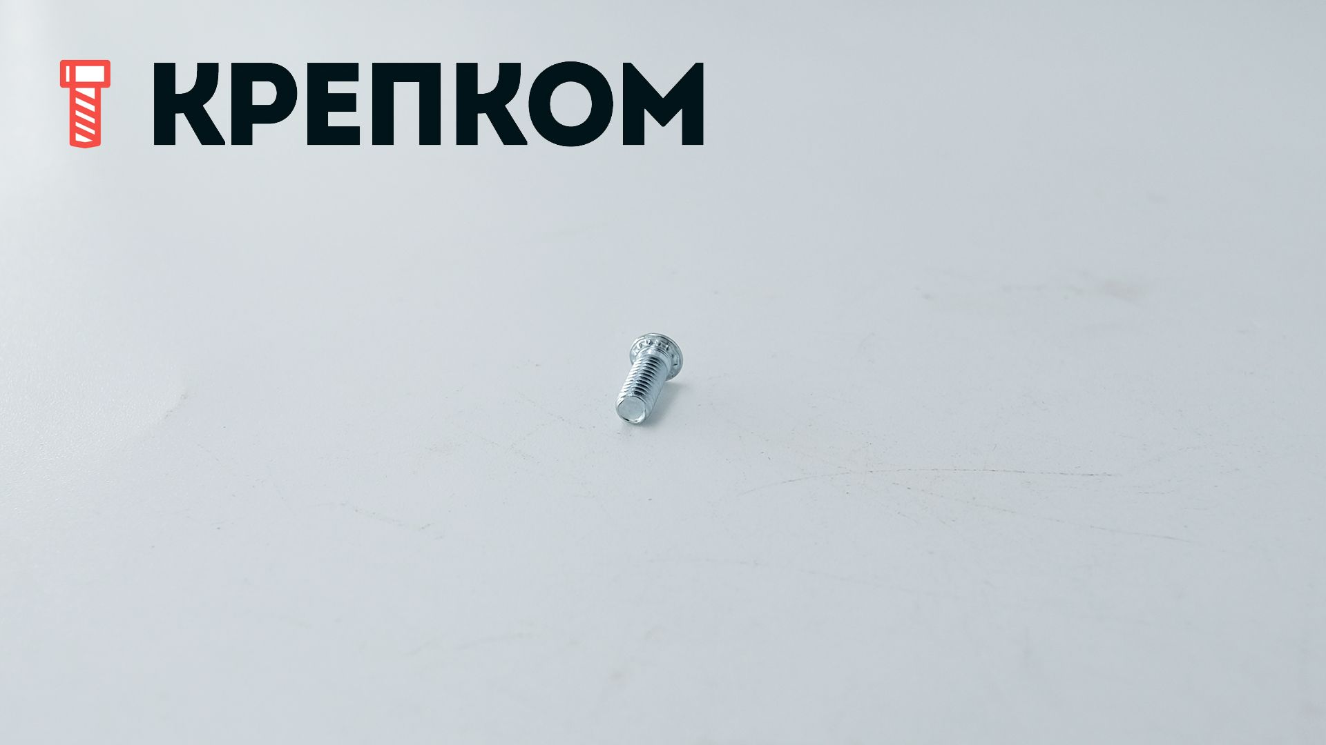 Шпилька резьбовая запрессовочная с уменьшенной головкой FHL, оцинкованная сталь - фото