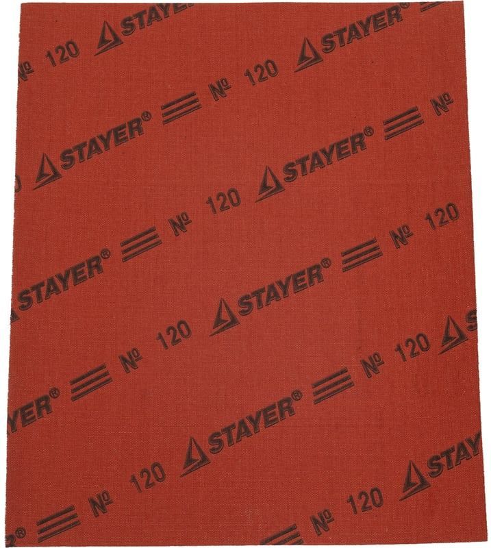 Лист шлифовальный на тканевой основе 230х280 мм Stayer Master 35435, 5 шт - фото