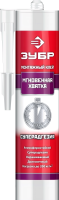 Изображение товара Клей монтажный мгновенный 300 мл ЗУБР 41334, прозрачный