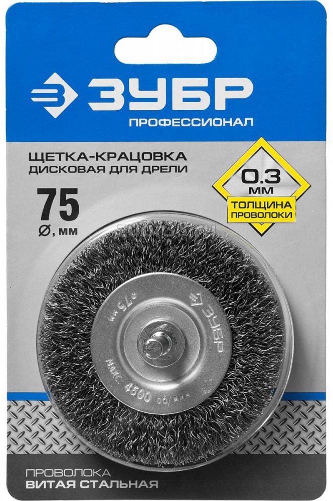 Щетка дисковая витая для дрели Профессионал ЗУБР - фото