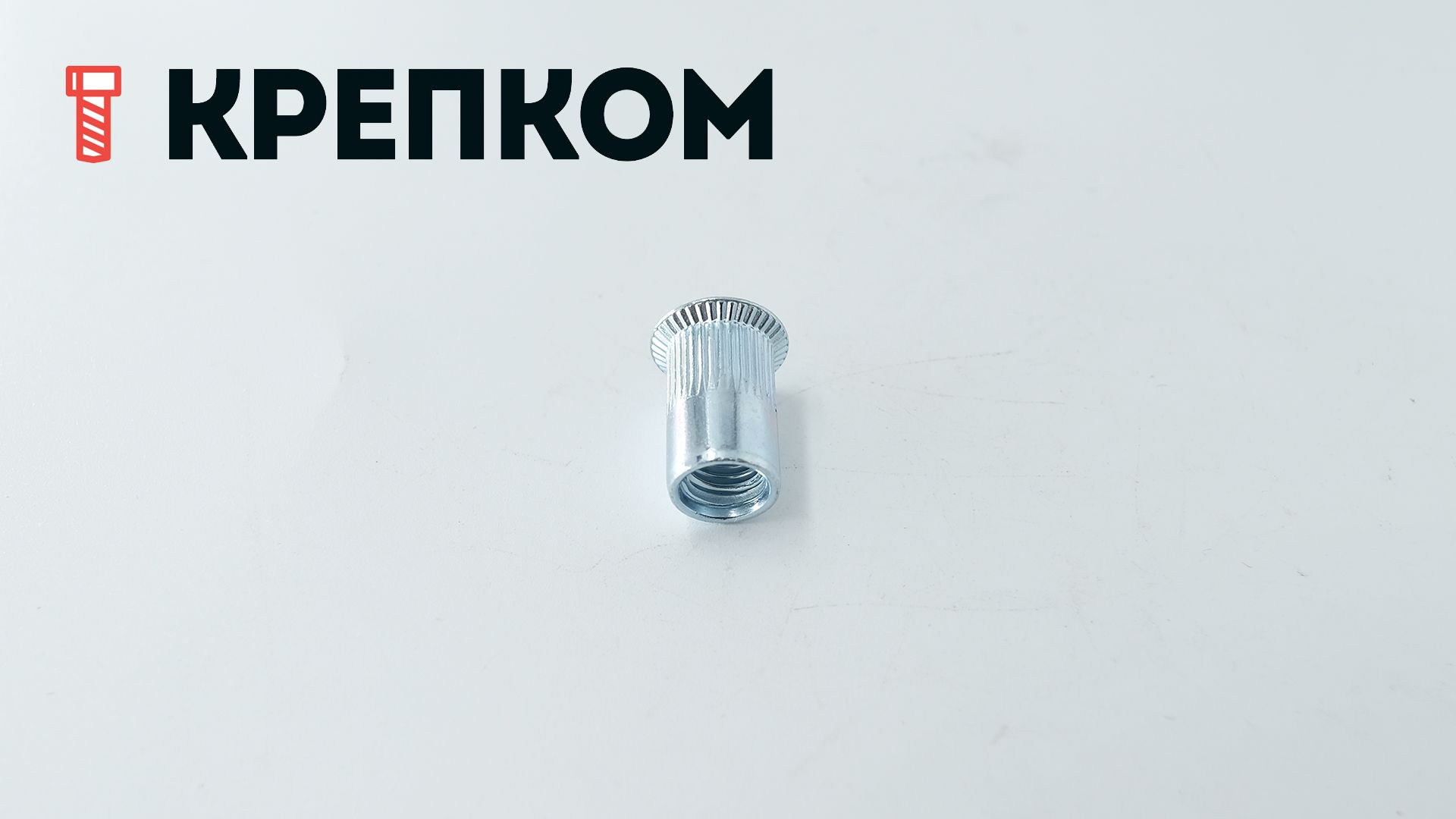 Резьбовая заклепка М8 с потайным бортиком и насечками, оцинкованная сталь, 500 шт - фото