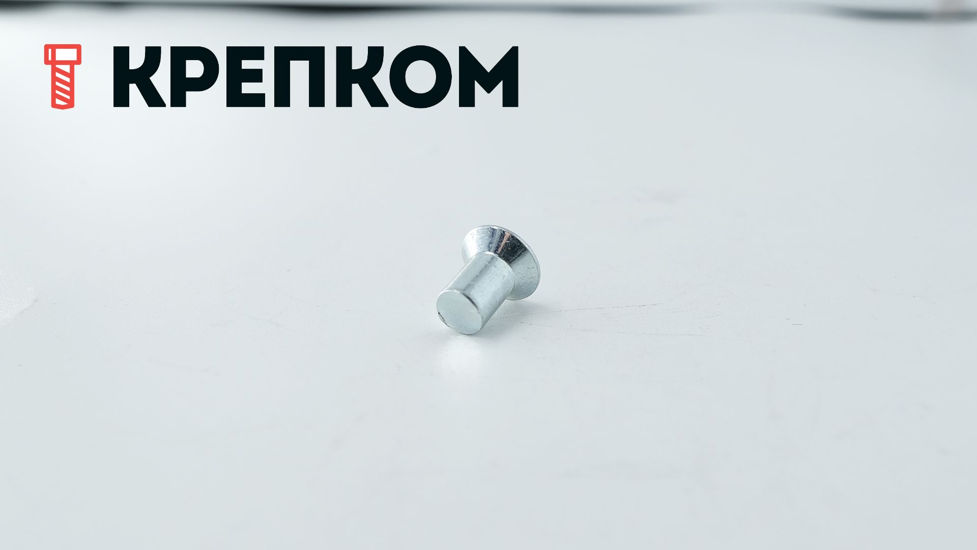 Заклепка под молоток с потайной головкой 6х10 мм DIN 661, оцинкованная сталь, 100 шт - фото