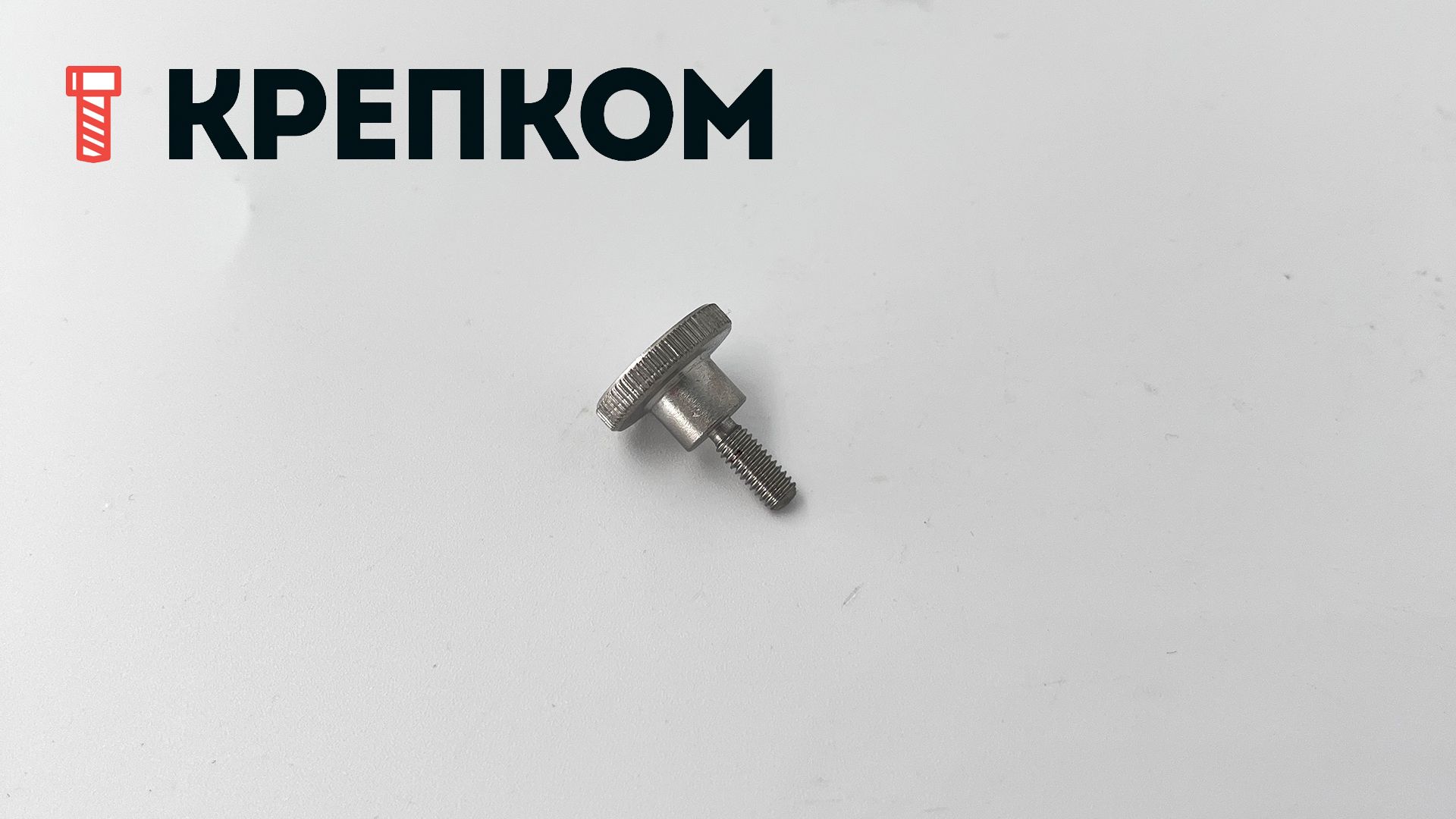 Винт с накатанной высокой головкой и плоским шлицем DIN 465, нержавеющая сталь А1 - фото