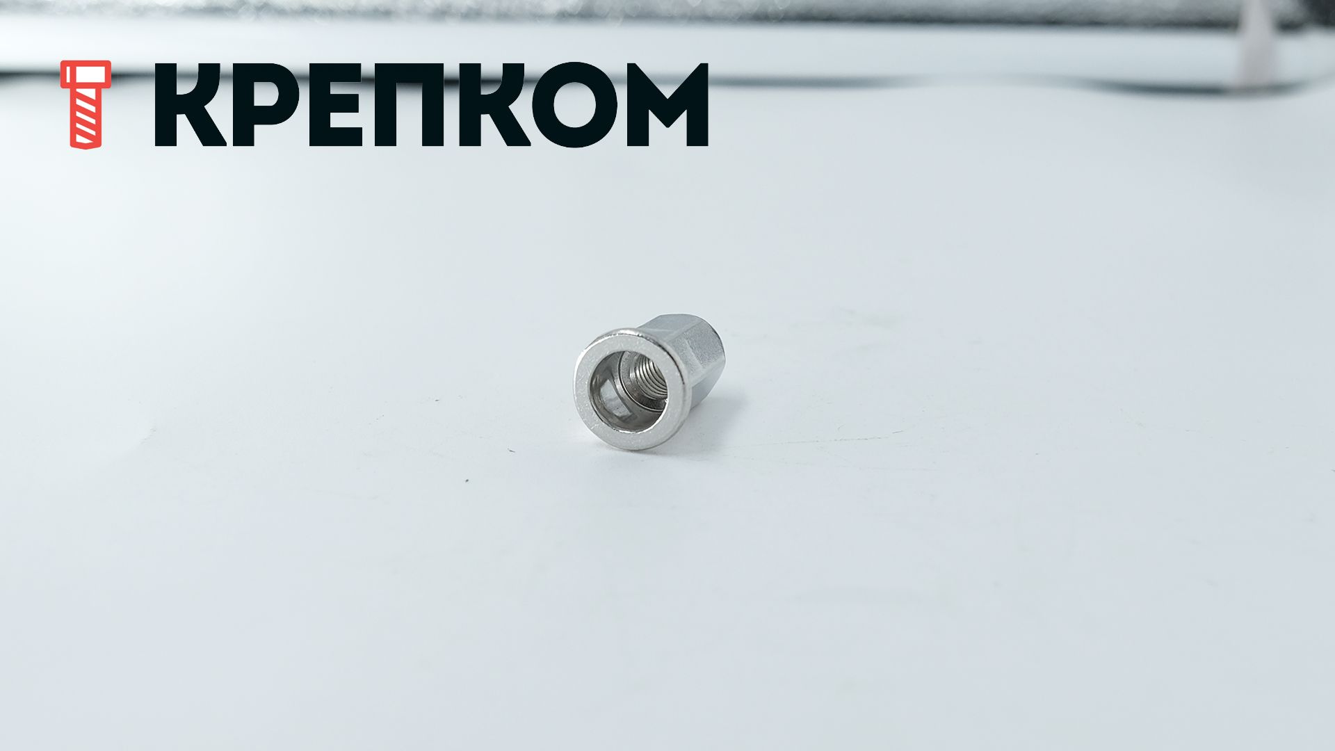 Резьбовая заклепка М6 с цилиндрическим бортиком, шестигранная, нержавеющая сталь А2, 500 шт - фото