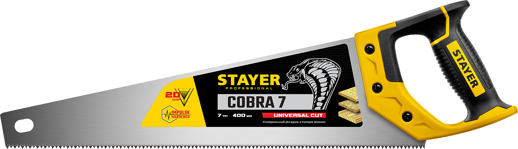 Ножовка универсальная Cobra 7 Professional Stayer - фото