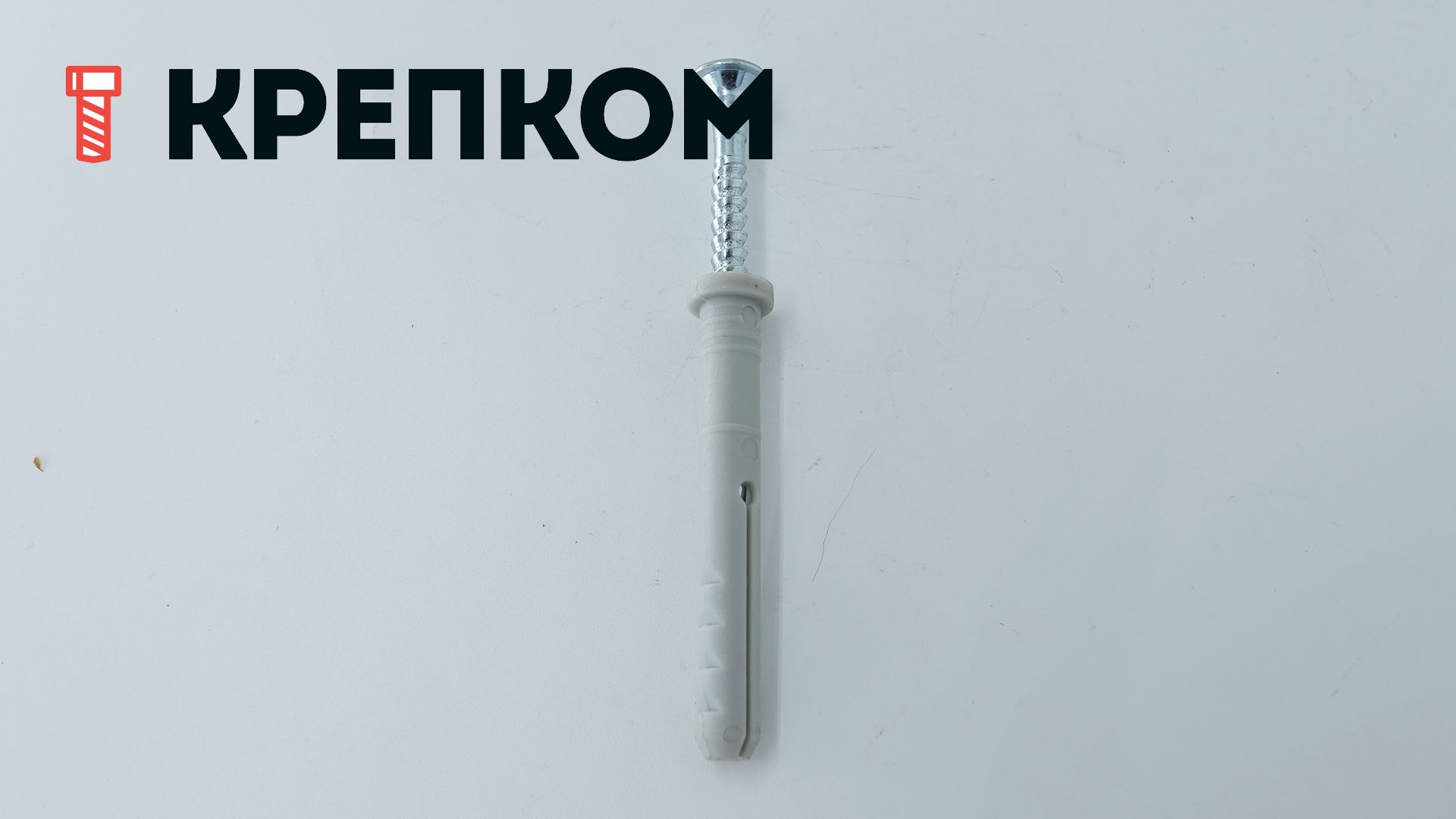 Дюбель-гвоздь 8х60 с потайным бортиком TOX 017102221, оцинкованная сталь - фото