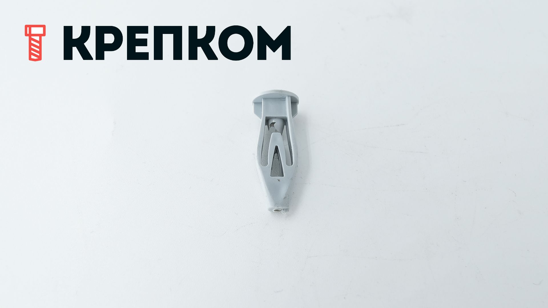 Дюбель бабочка 8х28 мм, нейлон (без шурупа) - фото