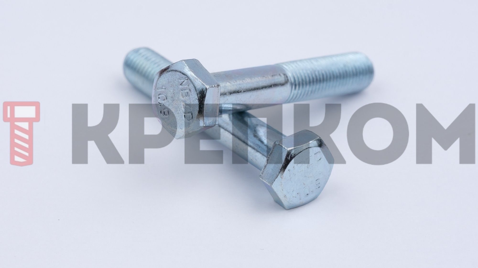 Болт с неполной мелкой резьбой М10х1,25х60 DIN 960 (ISO 8765) класс прочности 10.9, оцинкованная сталь - фото