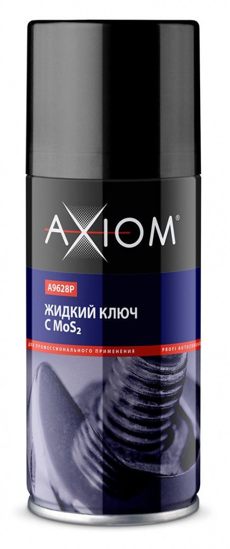 Изображение товара Жидкий ключ с дисульфидом молибдена Axiom A9628p 0,21 л