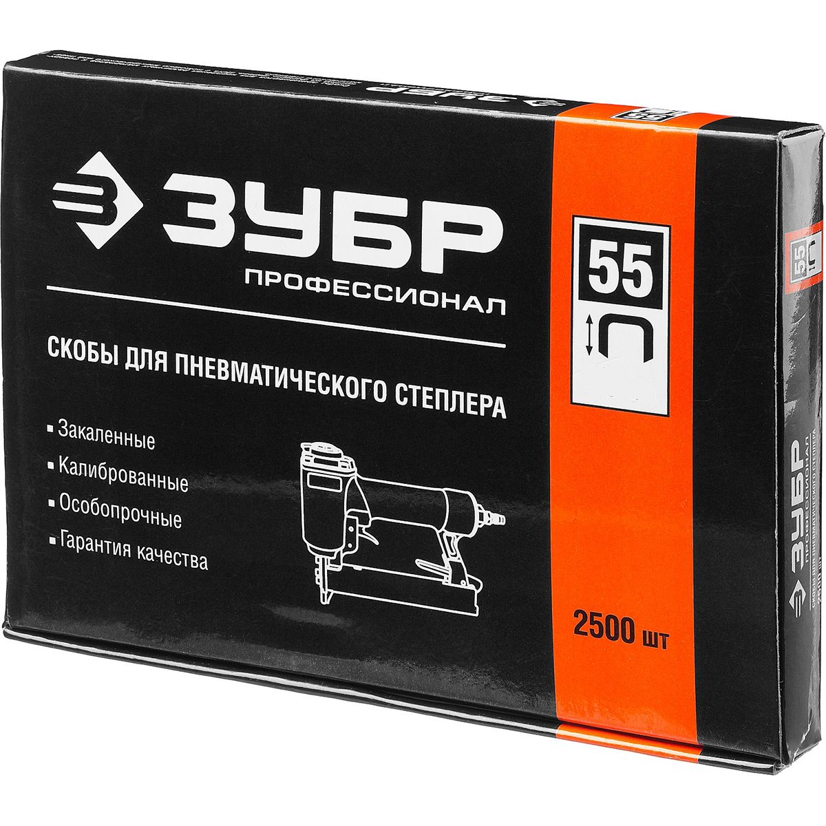 Скобы для степлера особо твёрдые тип 55 (18GA / 55 / 90 / C / 14 / 606) короткая спинка 5,5 мм ЗУБР, оцинкованная сталь - фото