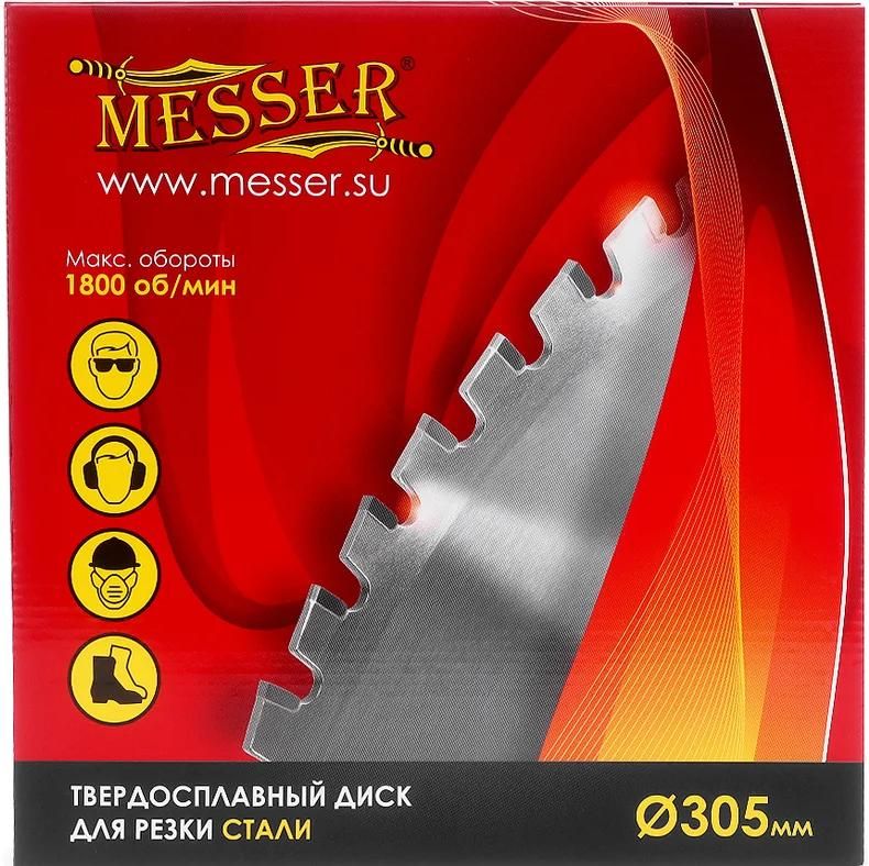 Диск для резки стали 305х25,4х1,8/2,2 мм, 72T Messer 10-50-305, ТСТ - фото