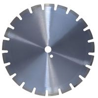 Диск алмазный по бетону 400х25,4 мм HQR500 1045753