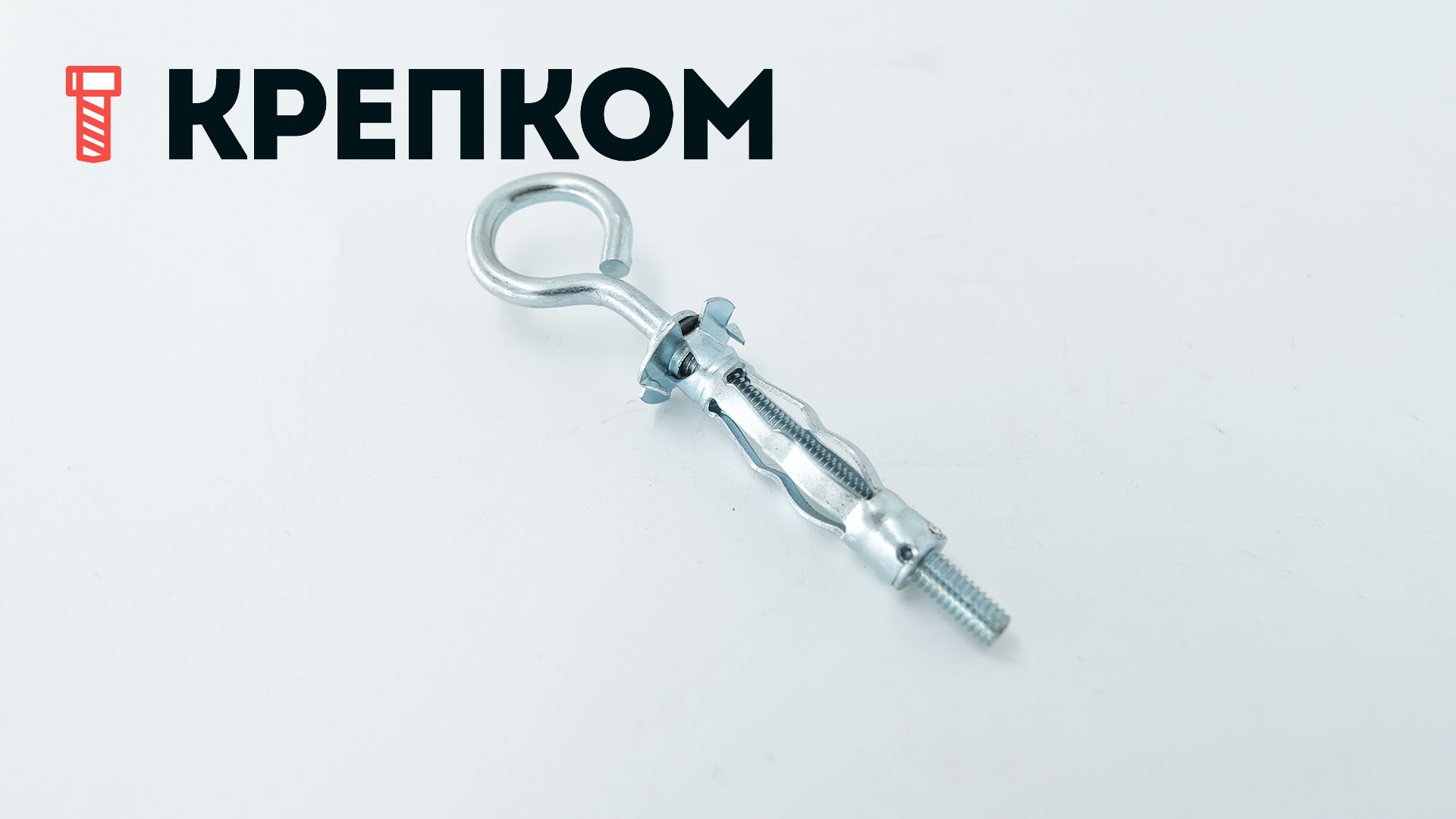 Дюбель Molly для полых материалов 4х32 (кольцо) - фото