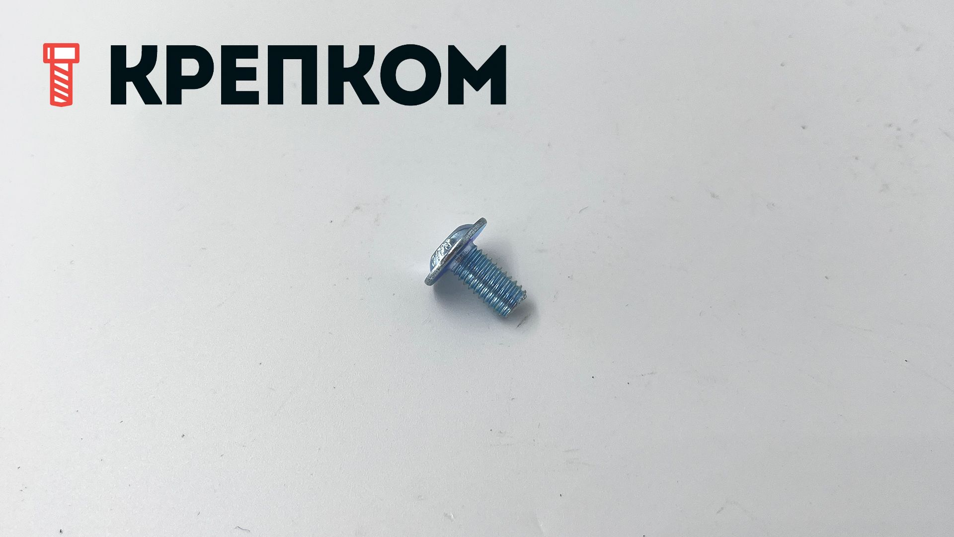 Винт с полукруглой головкой с фланцем шлиц Torx DIN 7380-2, класс прочности 10.9, оцинкованная сталь - фото