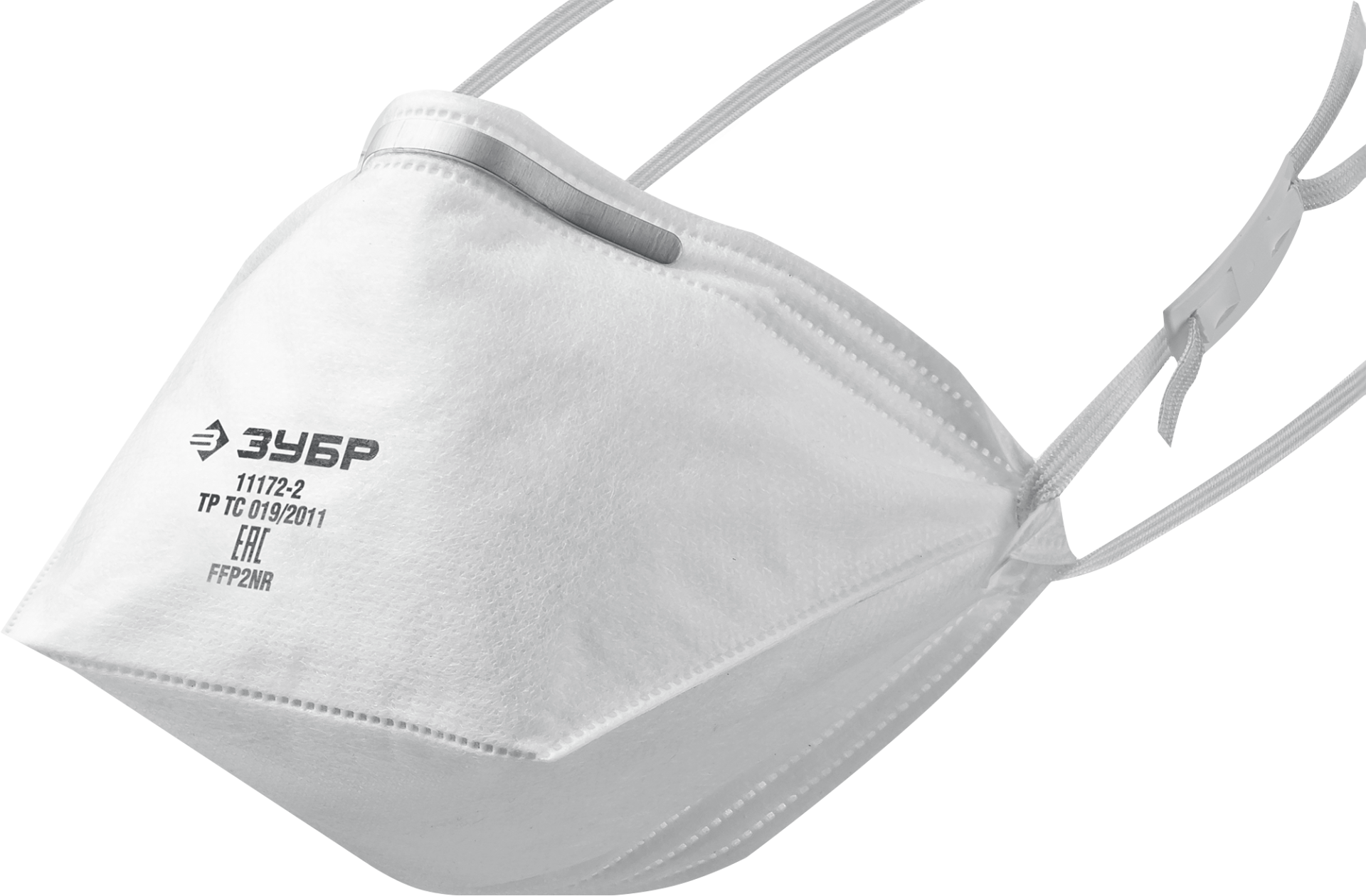Полумаска фильтрующая плоская класс защиты FFP2 ЗУБР П-95 11172-2 - фото