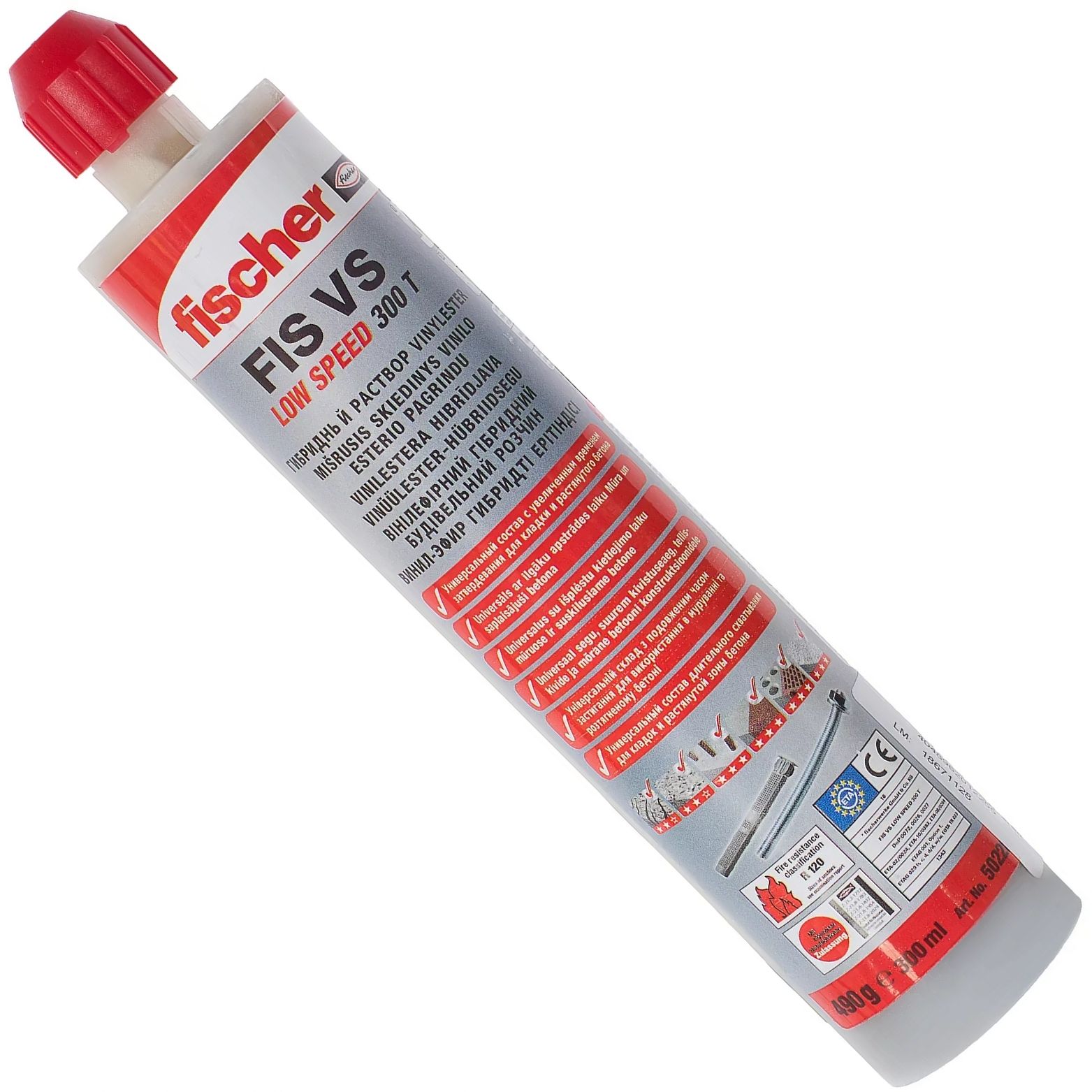 Химический анкер Fischer FIS VS, летний, винилэстер - фото