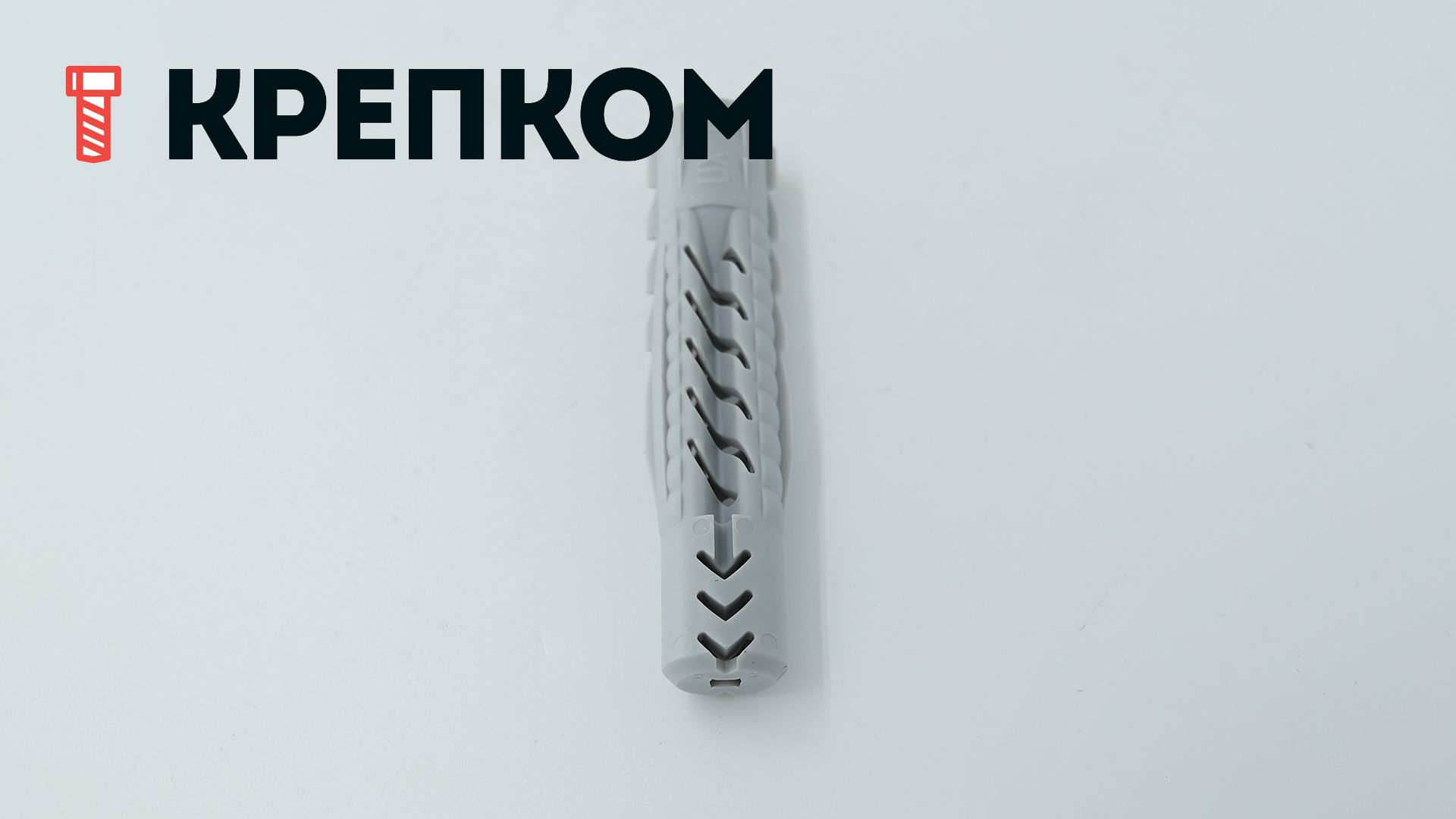 Универсальный дюбель Fischer UX, UXR, UXRS, нейлон - фото