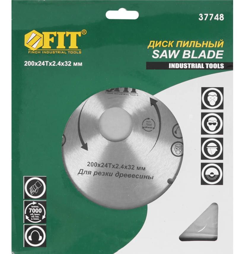 Диск пильный по ламинату для циркулярных пил FIT - фото