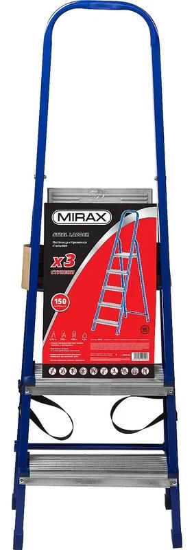 Стремянка 3 ступени, 60 см Mirax 38800-03, сталь - фото