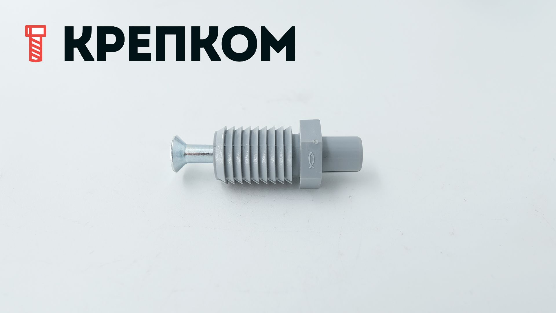 Дюбель 5x5x40 мм для лестничных ступеней ТВ Fischer 060580 - фото