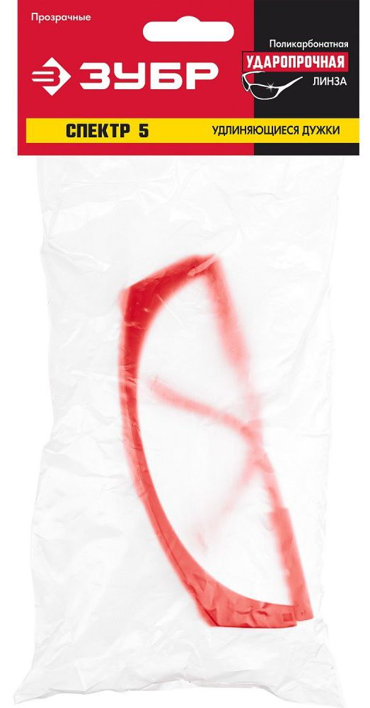 Очки защитные открытого типа, прозрачные, моностекло с боковой защитой Спектр 5 ЗУБР 110328 - фото