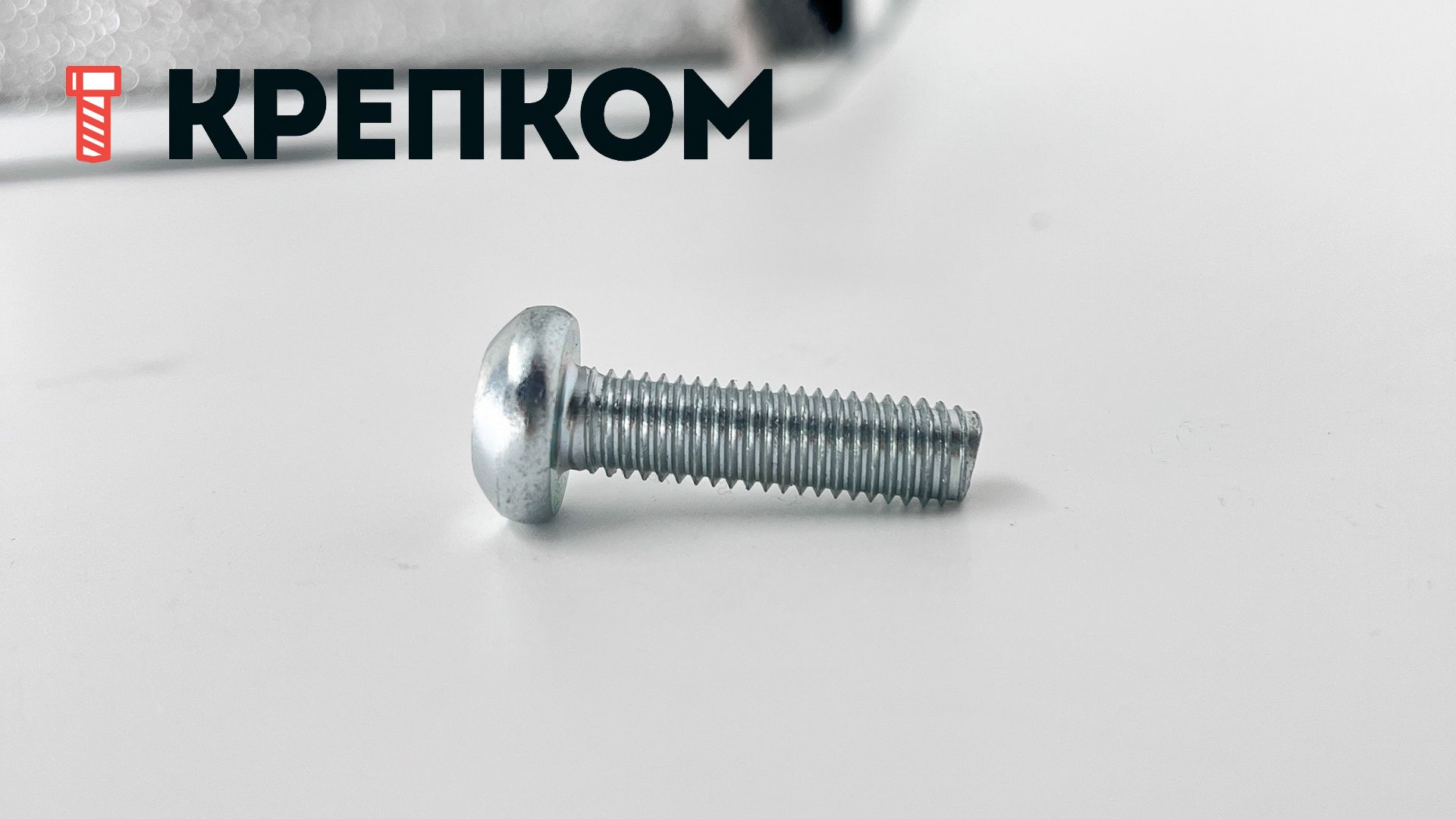 Винт резьбовыдавливающий с полукруглой головкой и шлицем TORX DIN 7500 form CE, оцинкованная сталь - фото