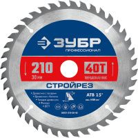 Диск пильный по строительной древесине Стройрез 210х30 мм 40Т, ЗУБР PROF 36931-210-30-40