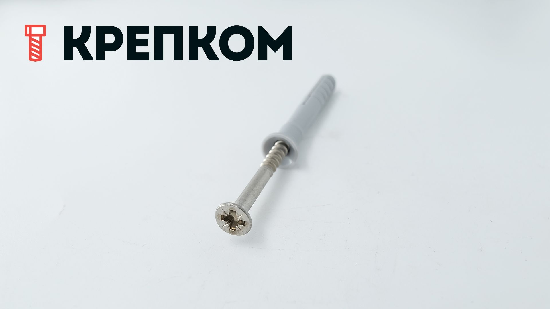 Дюбель-гвоздь 8х60 с потайным бортиком Fischer N-S 50374, нержавеющая сталь А2 - фото