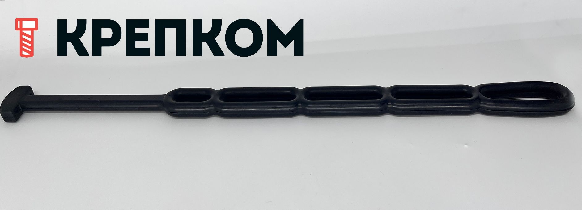 Замок-защелка гибкая с демпфером L=370 мм, нагрузка 16 кг, B335, эластомер - фото