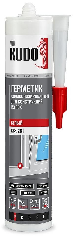Герметик силиконизированный для ПВХ 280 мл PROFF Kudo KSK-281, белый - фото