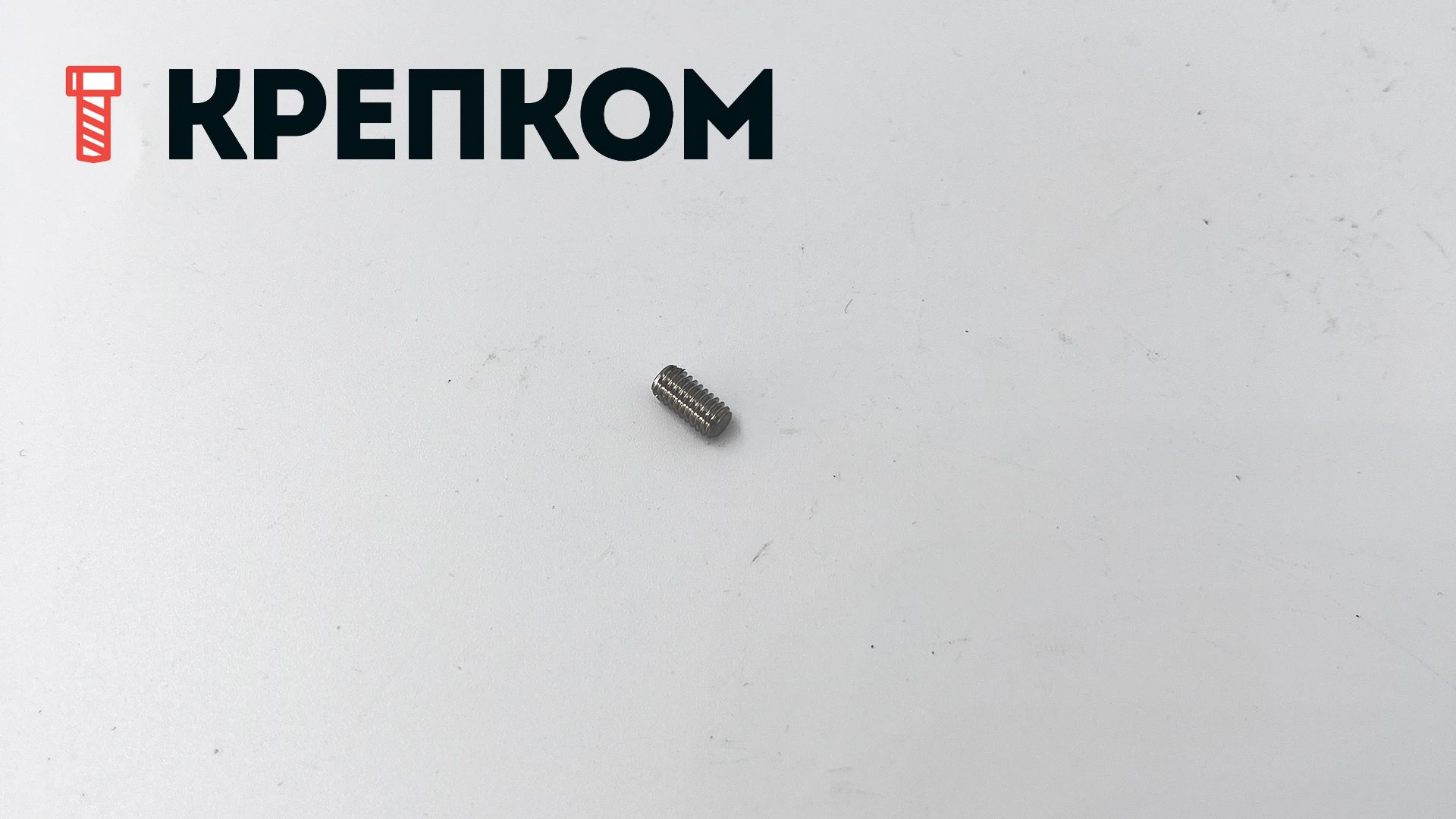 Винт установочный DIN 551 с прямым шлицем, нержавеющая сталь А1 - фото