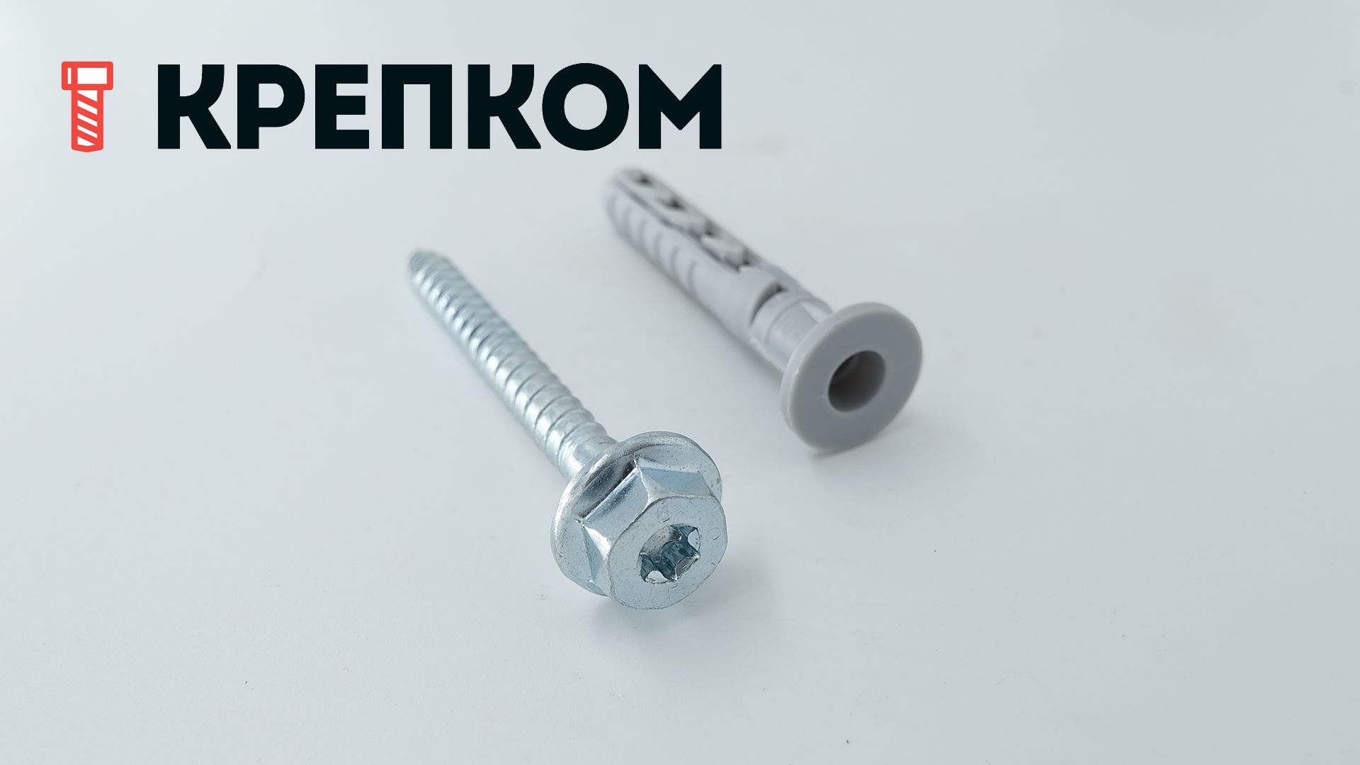 Дюбель фасадный Fischer SXR-FUS с шестигранной головкой и фланцем - фото