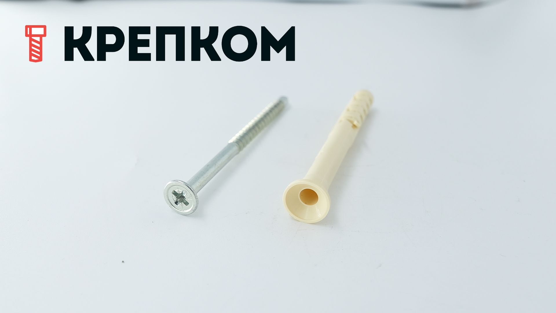 Дюбель-гвоздь 8х80 с потайным бортиком LYT UK KP Sormat 9640075663 - фото