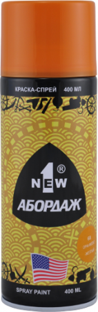 Изображение товара Краска-спрей Abordage оранжево-желтый 400 мл для ремонта и декора