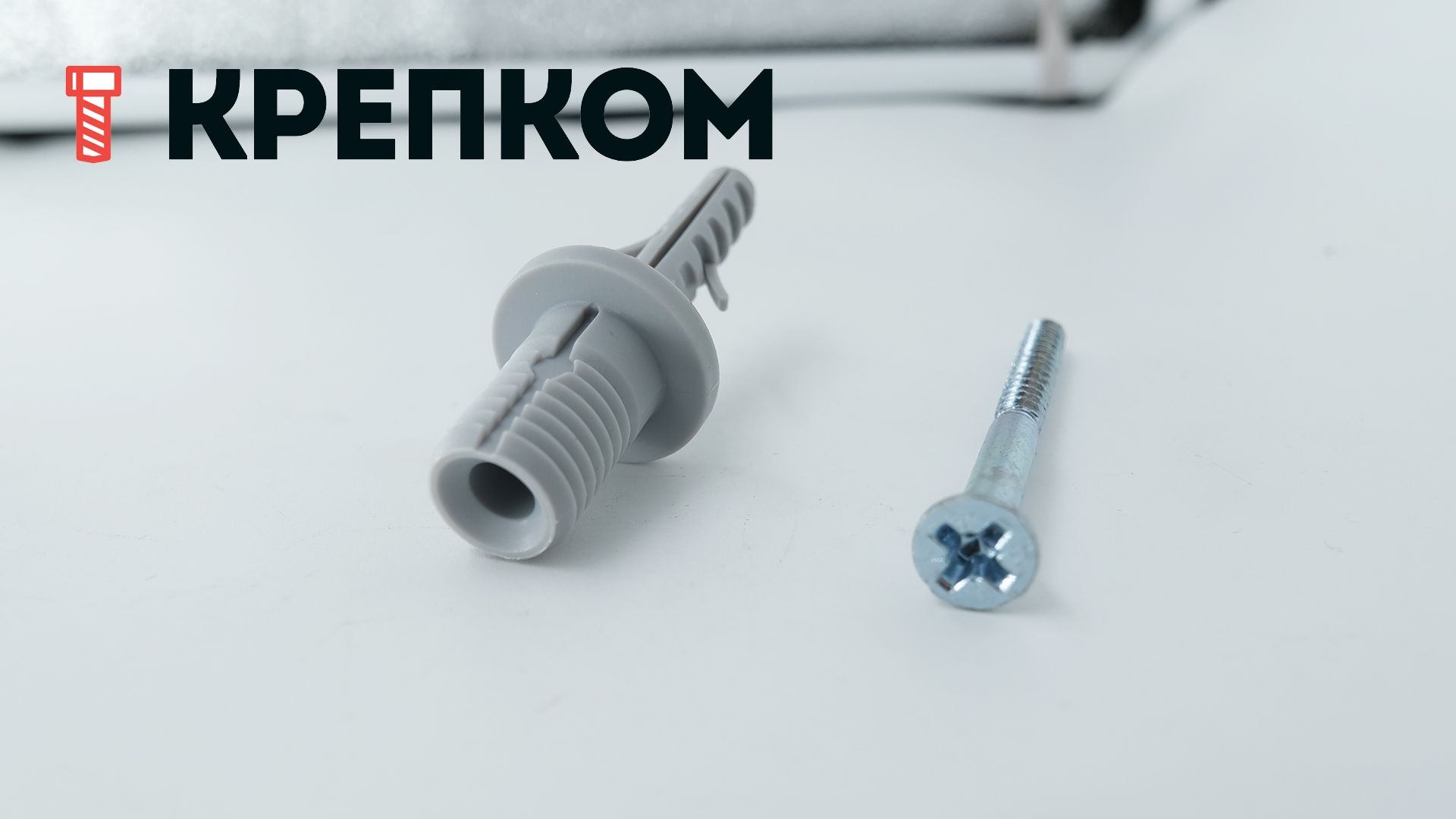 Крепеж для лестниц с деревянными ступенями для бетонных оснований Fischer TBB с шурупом для скрытого монтажа, 50 шт - фото