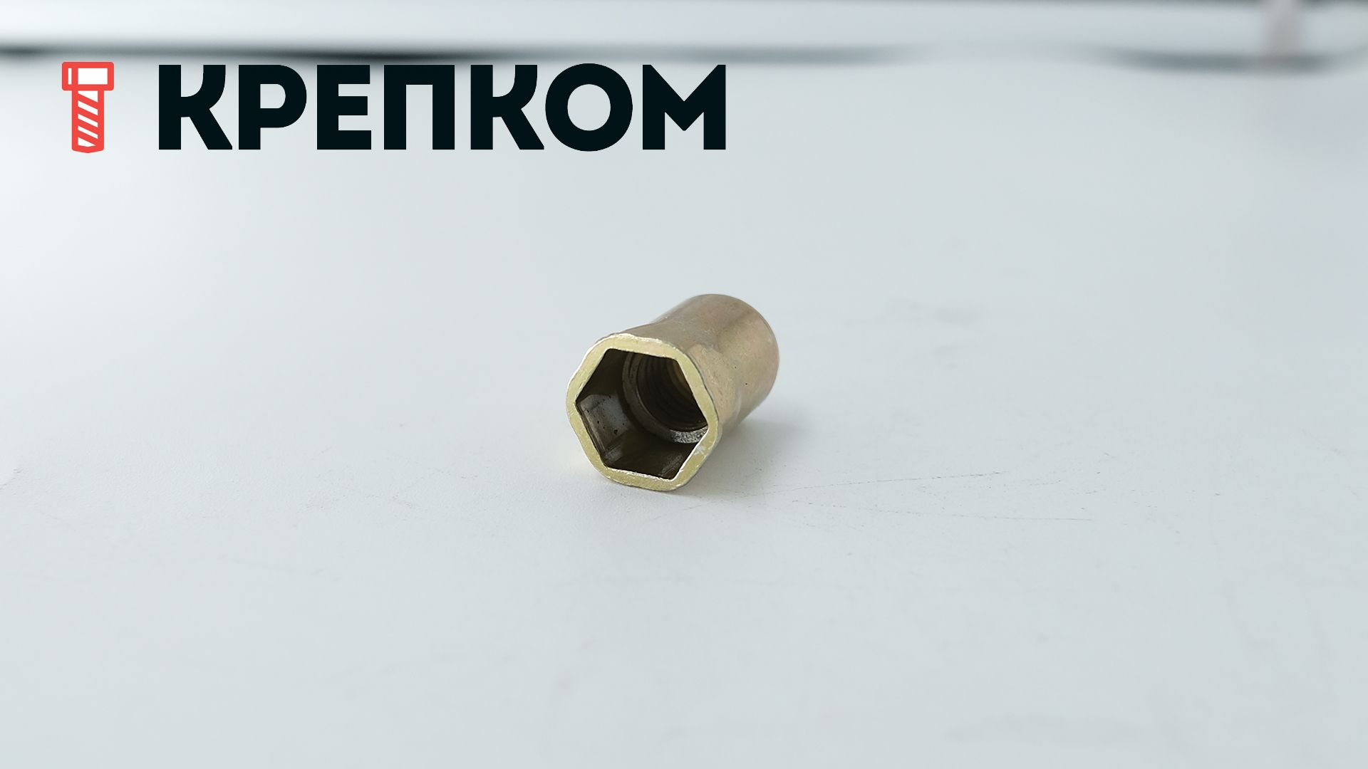 Резьбовая заклепка М8 с уменьшенным бортиком, шестигранная ½, оцинкованная сталь, 200 шт - фото