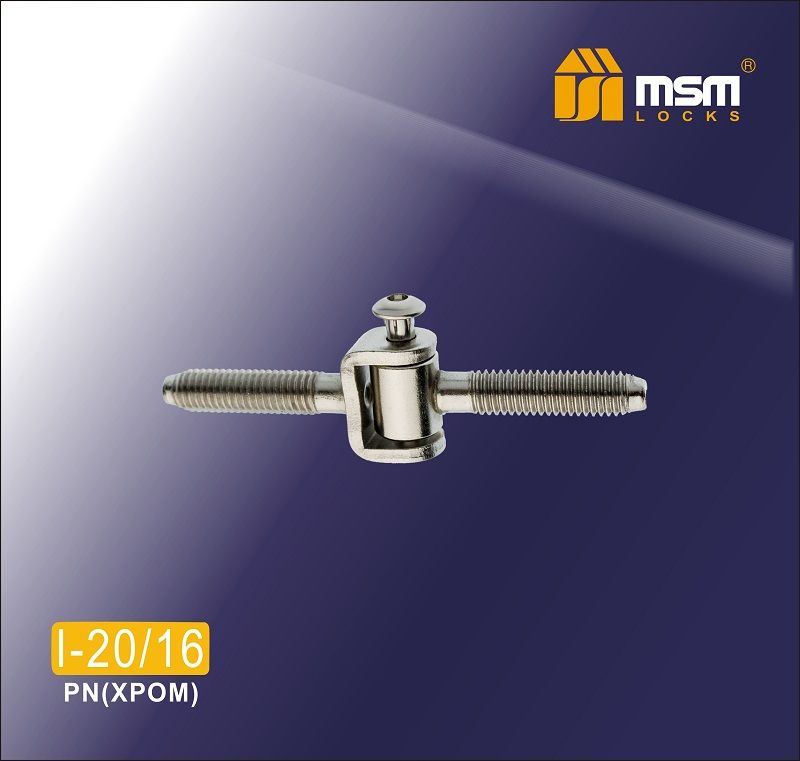 Петля ввертная 20х85 мм М8 MSM PN I20/16, хромированная сталь - фото