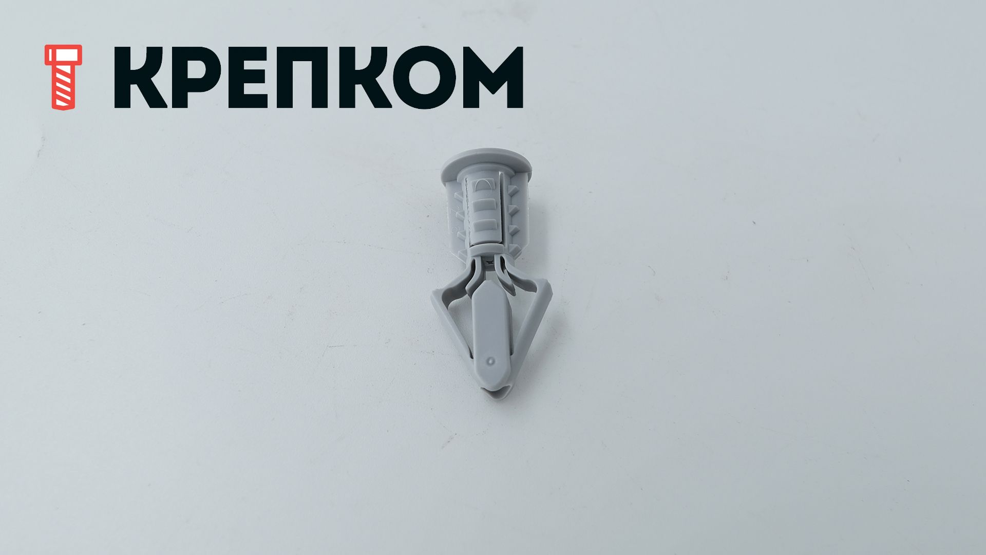 Дюбель-бабочка для тонколистовых и пустотелых материалов 10x35/12,5 HDF Fischer, полиамид, 100 шт - фото