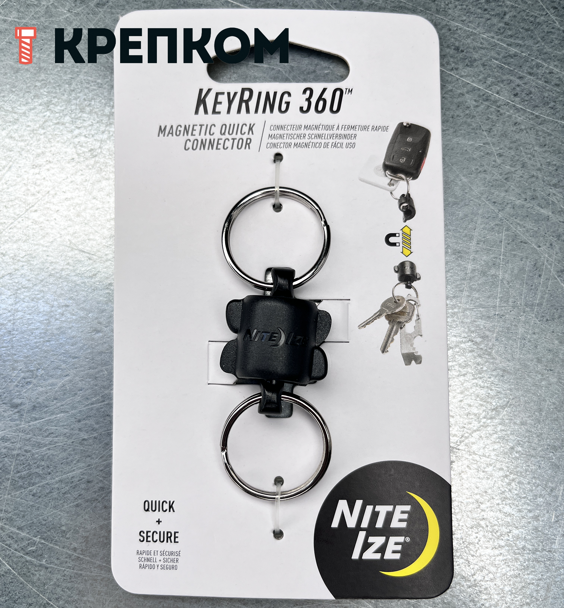 Брелок для ключей Nite Ize KeyRing 360 Magnetic Quick Connector KR360-01-R3 - фото