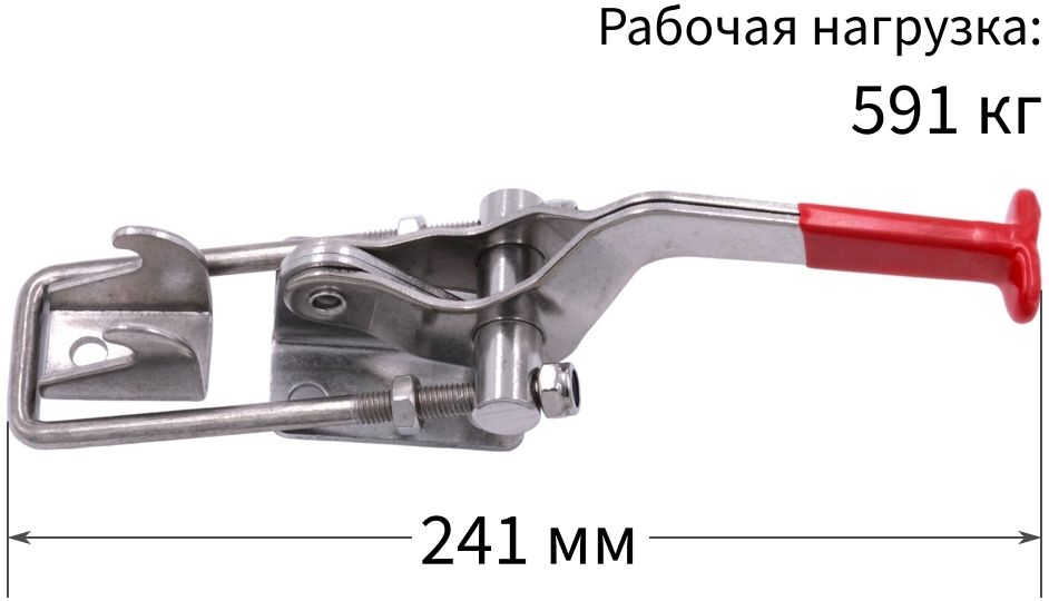 Замок регулируемый натяжной (бугельный) L=33-66 мм (51452C), нержавеющая сталь А2 - фото