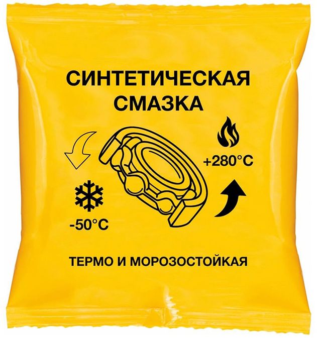 Смазка синтетическая МС 5123-2 ВМПАВТО, 50 гр стик-пакет - фото