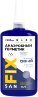 Фиксатор резьбы анаэробный средней прочности 250 мл Sanfix 40750
