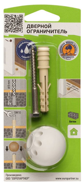 Изображение товара Комплект дверного ограничителя белый TSM Европартнер 35 мм SW10