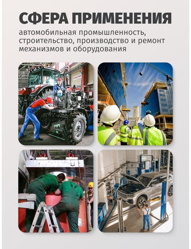 Ключ рожковый ударный односторонний 41 мм L-230 мм Rockforce RF-79141 - фото