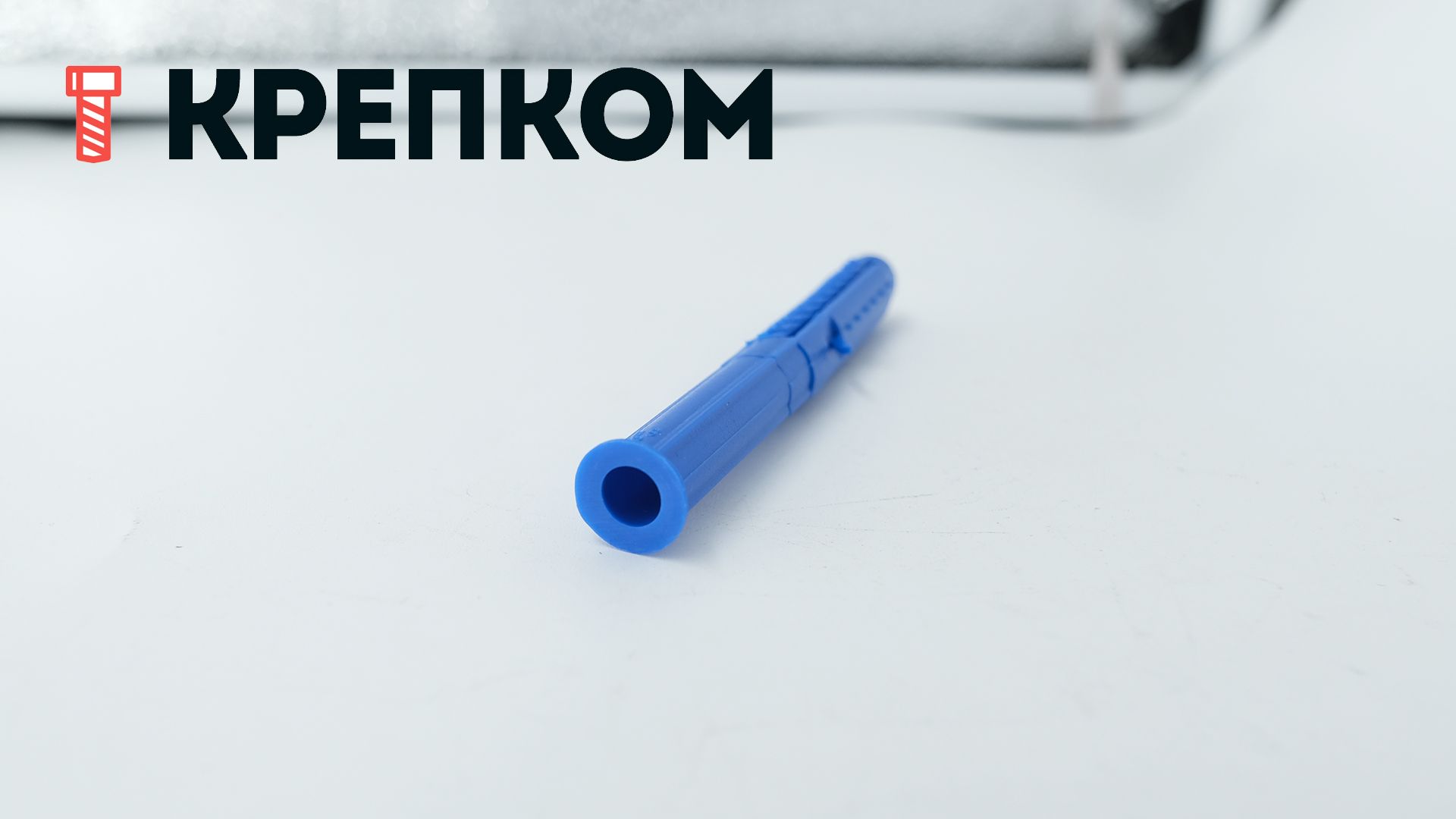 Распорный дюбель 8х80 Tech-Krep TCHAPPAI, полипропилен - фото