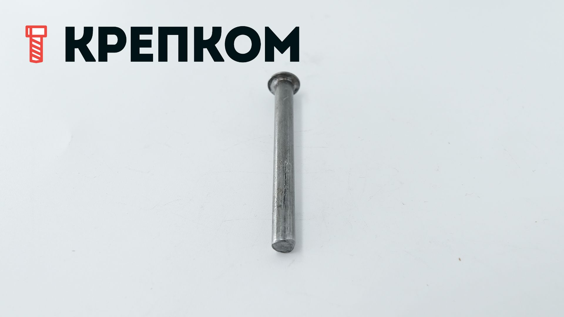 Заклепка под молоток с полукруглой головкой DIN 660, сталь без покрытия - фото