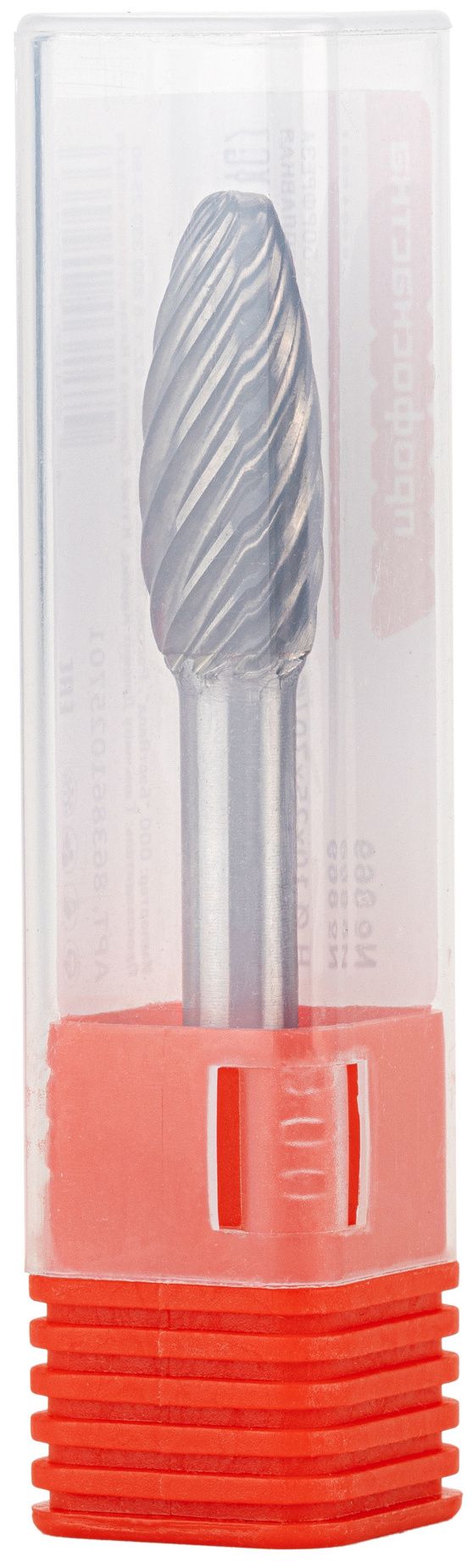 Борфреза твердосплавная INOX Профоснастка, форма H - фото