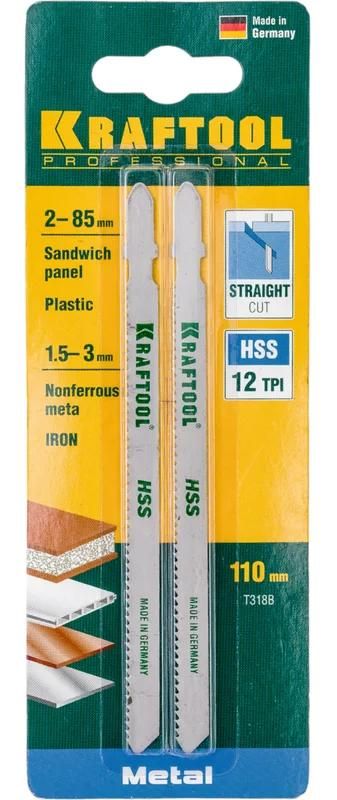 Полотно по металлу для лобзика 132/110 мм, прямой рез T318B Kraftool 159552-2, HSS сталь, 2 шт - фото