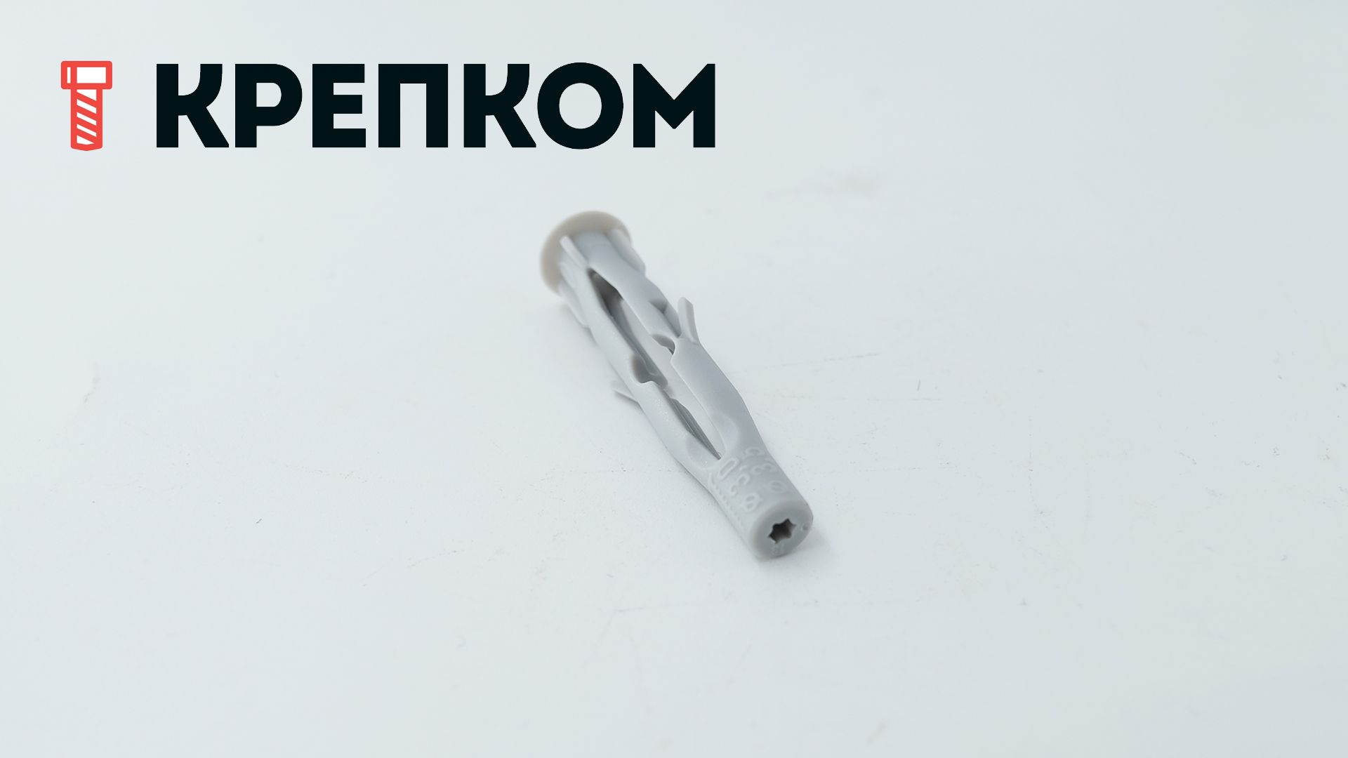 Универсальный дюбель FU 6х45 Fischer 053261, нейлон - фото