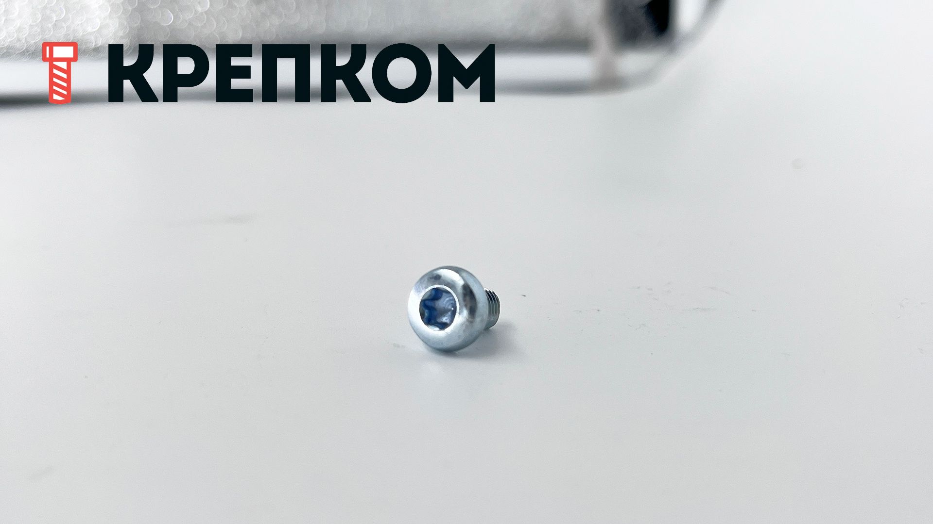 Винт резьбовыдавливающий с полукруглой головкой и шлицем TORX DIN 7500 form CE, оцинкованная сталь - фото